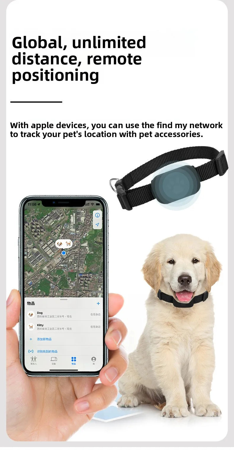 PawTrack™ GPS Locator